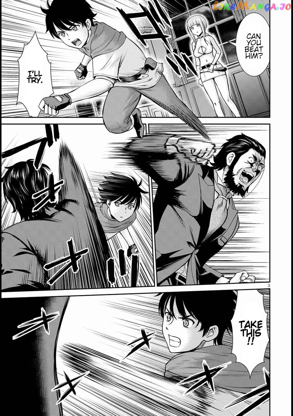 Karma Na Skill De Musou Suru Isekai Harem Kaitoudan chapter 14 - page 3