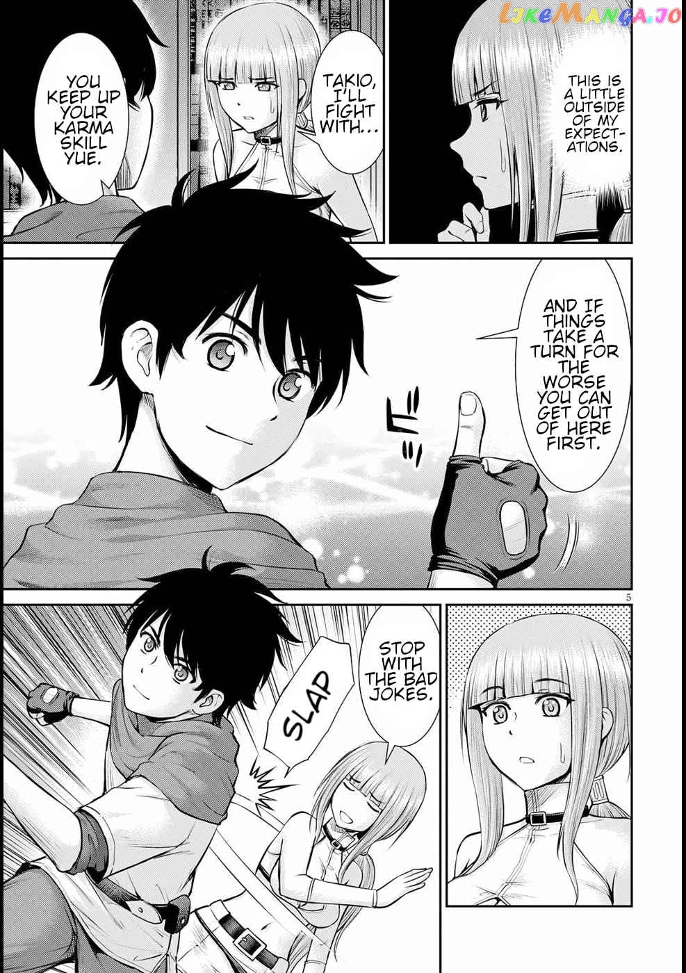 Karma Na Skill De Musou Suru Isekai Harem Kaitoudan chapter 14 - page 5