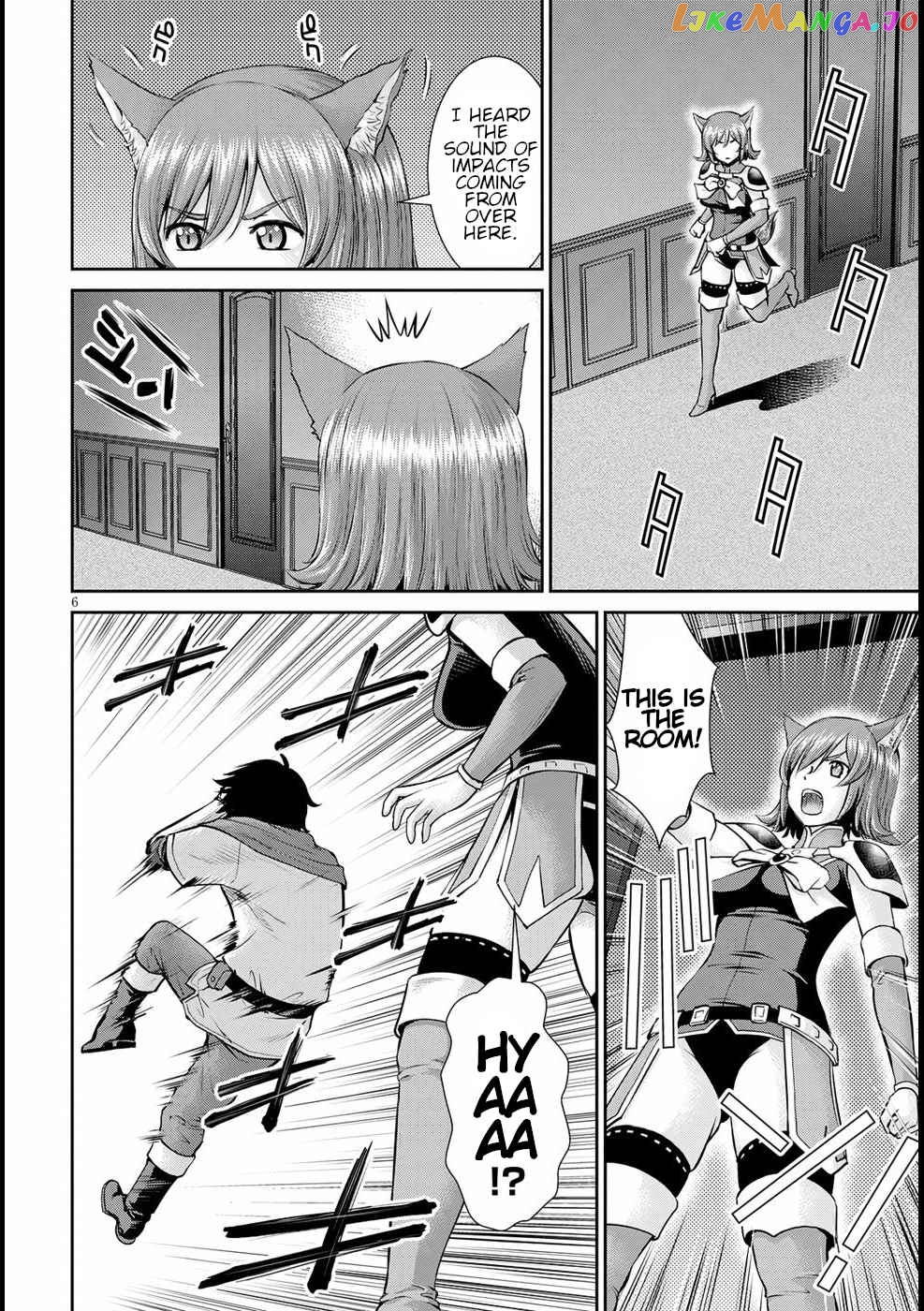 Karma Na Skill De Musou Suru Isekai Harem Kaitoudan chapter 14 - page 6