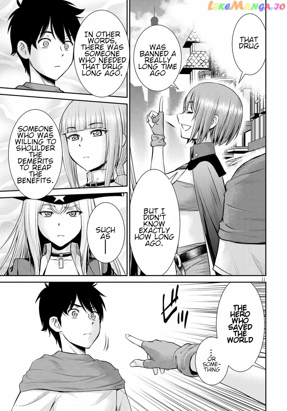 Karma Na Skill De Musou Suru Isekai Harem Kaitoudan chapter 15 - page 10