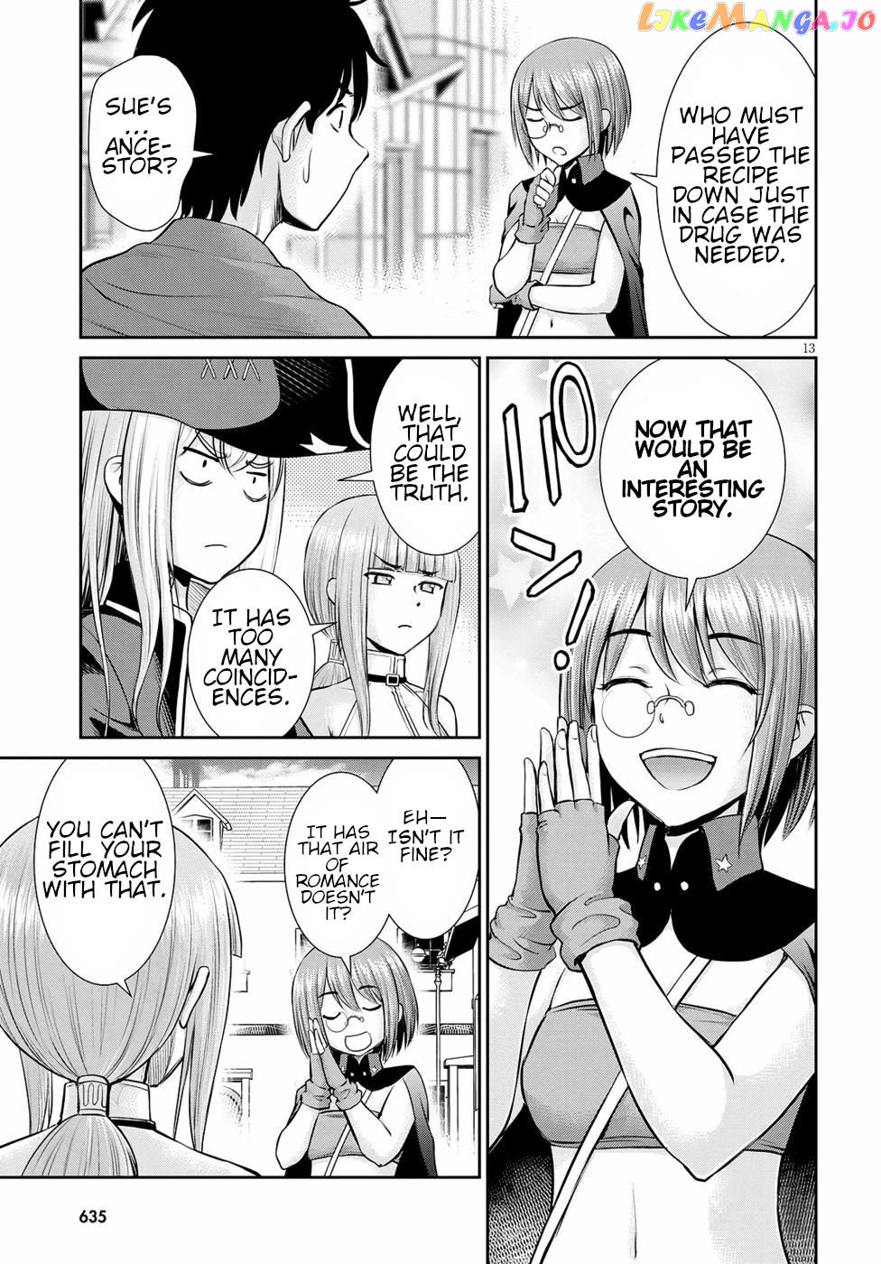 Karma Na Skill De Musou Suru Isekai Harem Kaitoudan chapter 15 - page 12