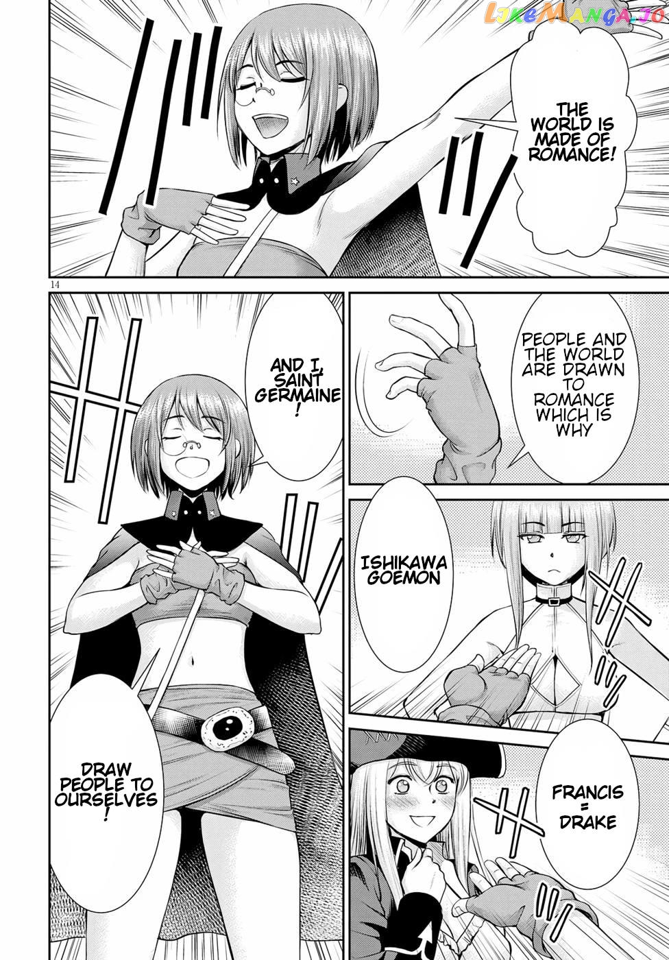 Karma Na Skill De Musou Suru Isekai Harem Kaitoudan chapter 15 - page 13