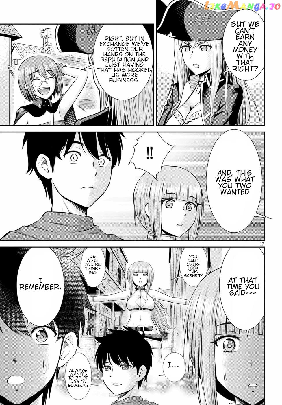 Karma Na Skill De Musou Suru Isekai Harem Kaitoudan chapter 15 - page 16