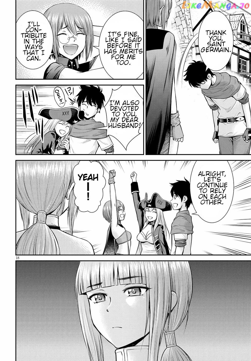 Karma Na Skill De Musou Suru Isekai Harem Kaitoudan chapter 15 - page 17