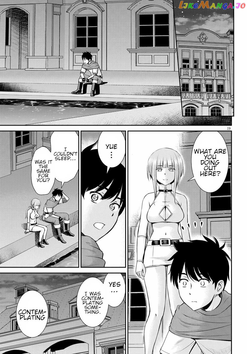 Karma Na Skill De Musou Suru Isekai Harem Kaitoudan chapter 15 - page 18