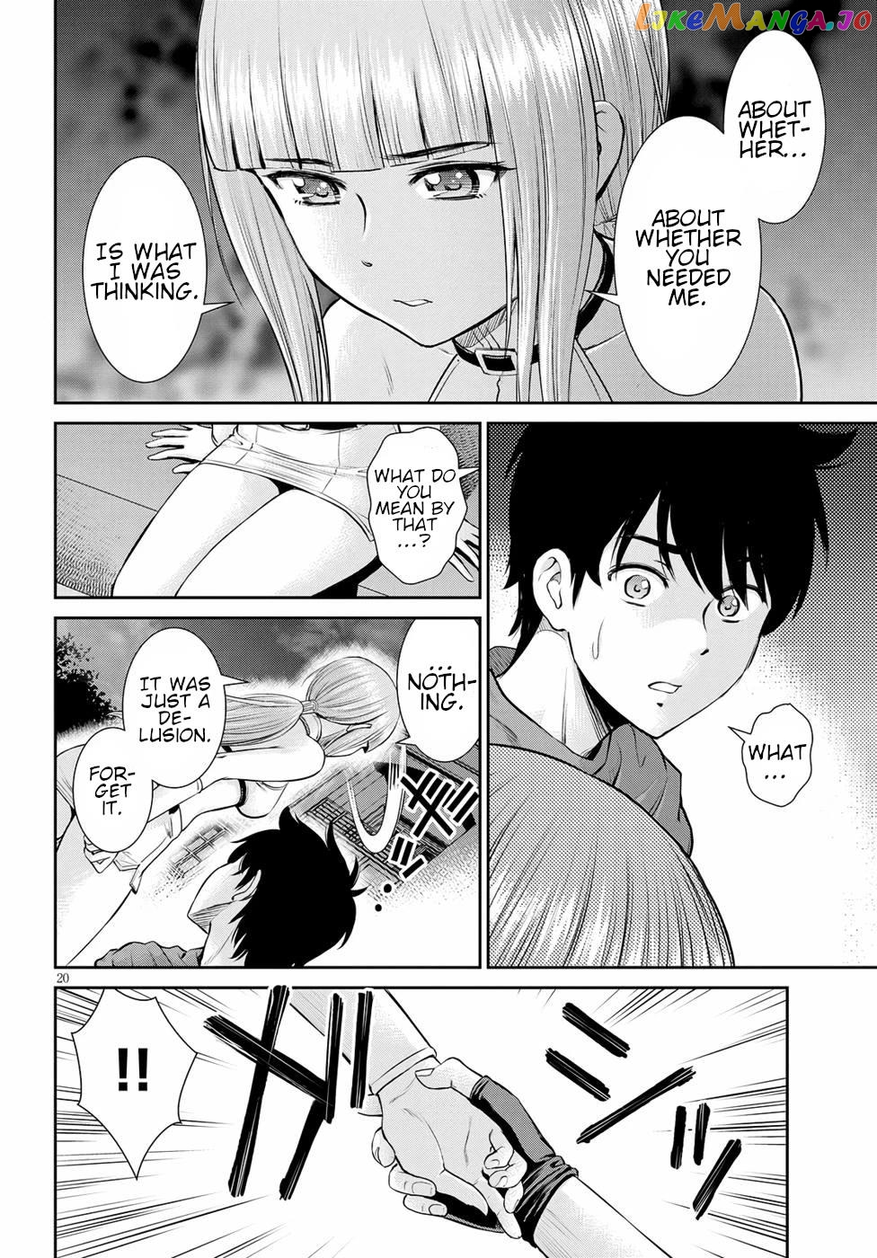 Karma Na Skill De Musou Suru Isekai Harem Kaitoudan chapter 15 - page 19
