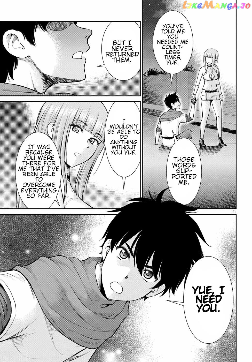 Karma Na Skill De Musou Suru Isekai Harem Kaitoudan chapter 15 - page 20