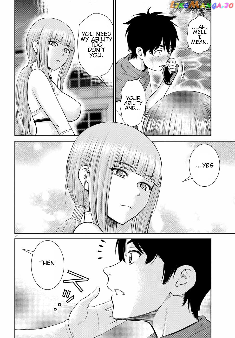 Karma Na Skill De Musou Suru Isekai Harem Kaitoudan chapter 15 - page 21