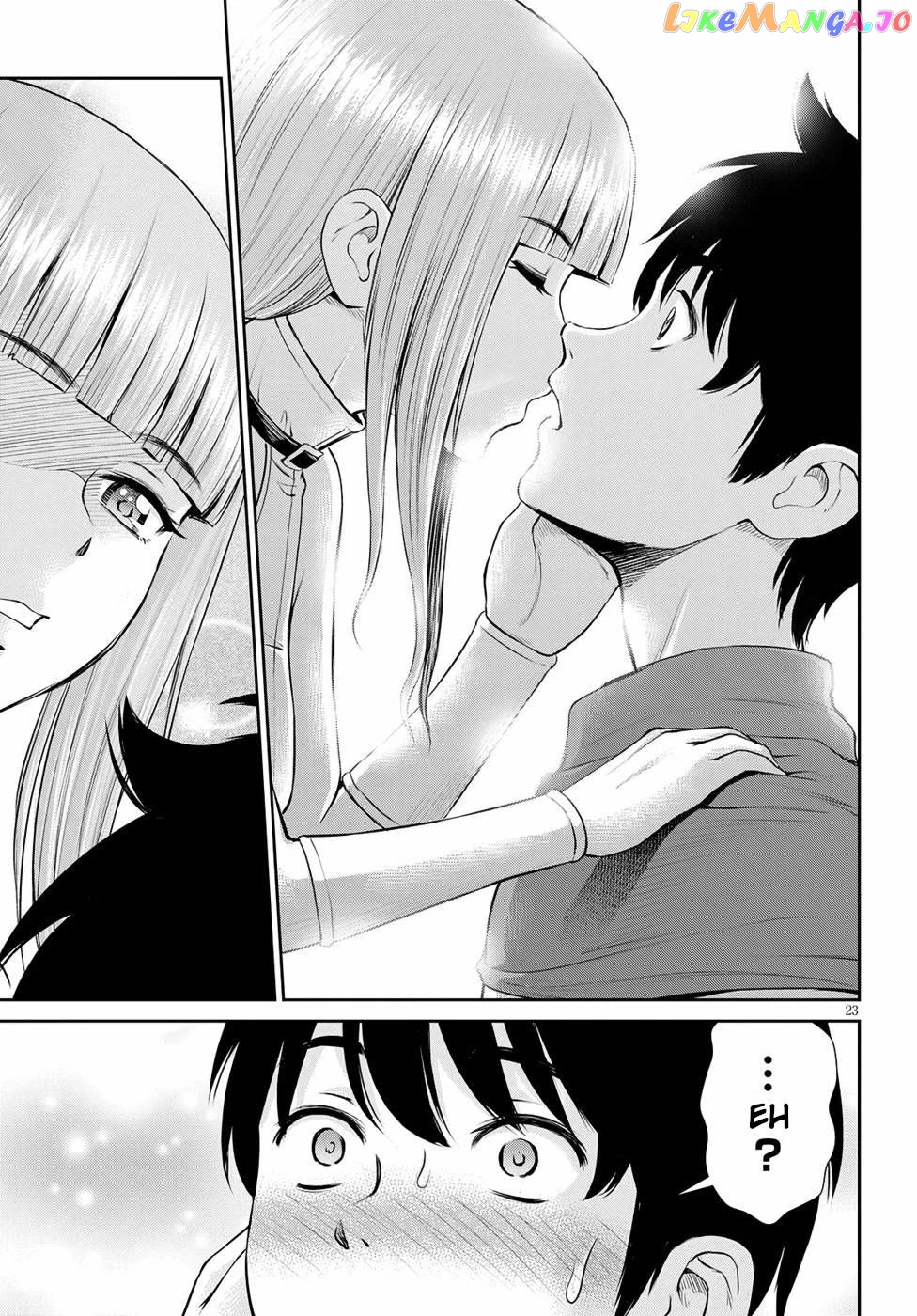 Karma Na Skill De Musou Suru Isekai Harem Kaitoudan chapter 15 - page 22