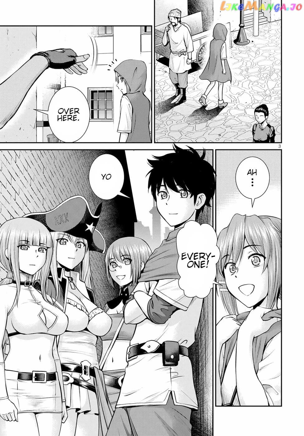 Karma Na Skill De Musou Suru Isekai Harem Kaitoudan chapter 15 - page 3