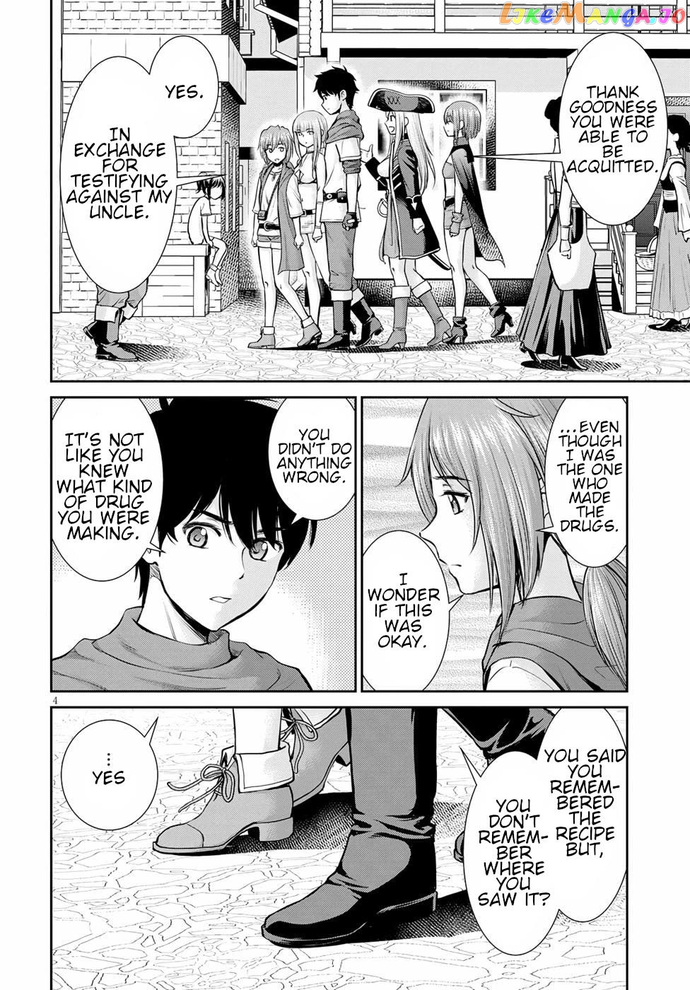 Karma Na Skill De Musou Suru Isekai Harem Kaitoudan chapter 15 - page 4