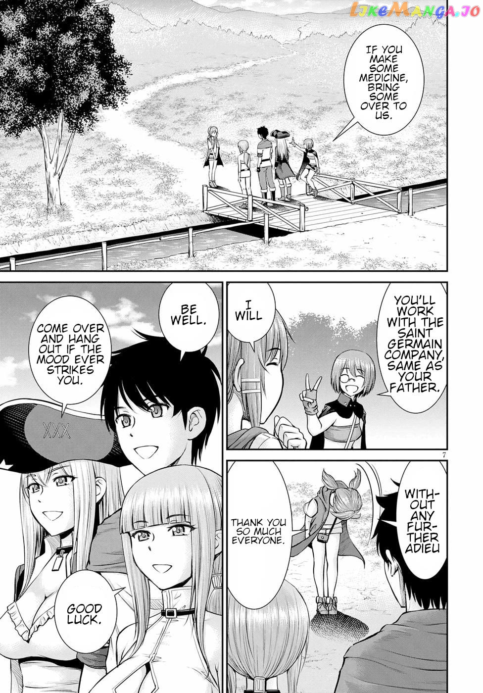 Karma Na Skill De Musou Suru Isekai Harem Kaitoudan chapter 15 - page 6