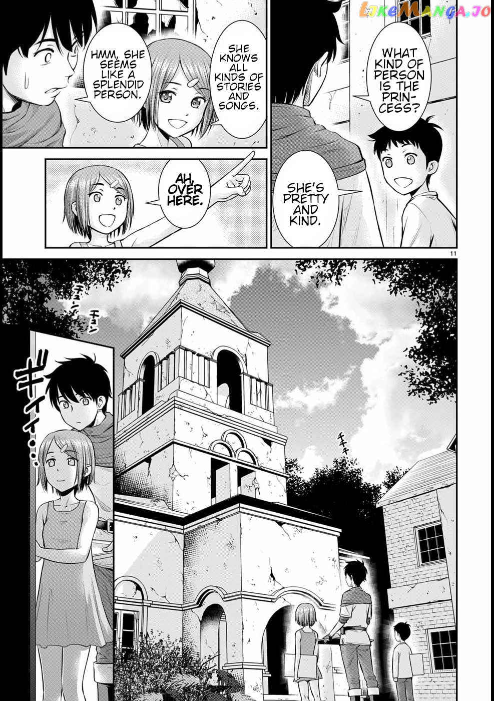 Karma Na Skill De Musou Suru Isekai Harem Kaitoudan chapter 16 - page 12