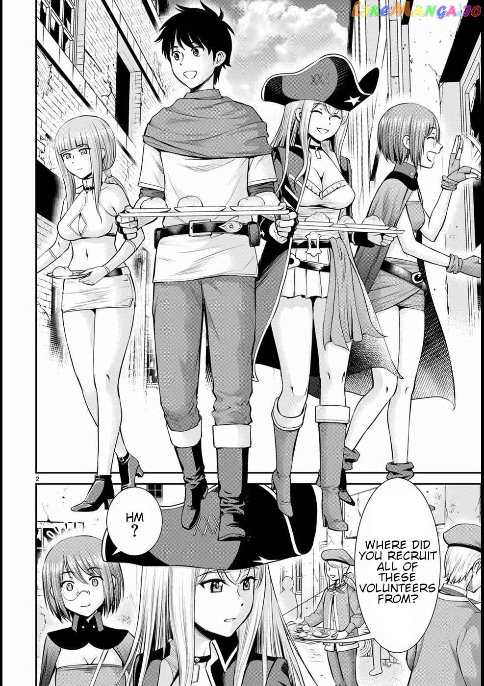 Karma Na Skill De Musou Suru Isekai Harem Kaitoudan chapter 16 - page 3