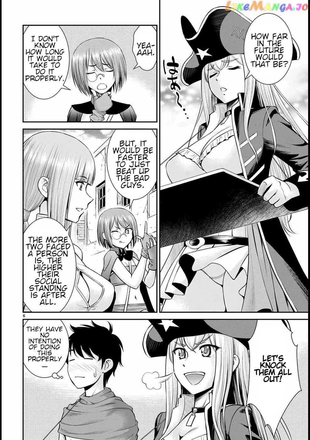 Karma Na Skill De Musou Suru Isekai Harem Kaitoudan chapter 16 - page 7