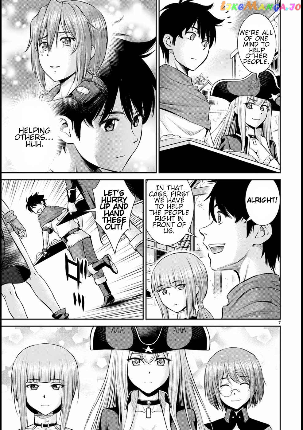Karma Na Skill De Musou Suru Isekai Harem Kaitoudan chapter 16 - page 8