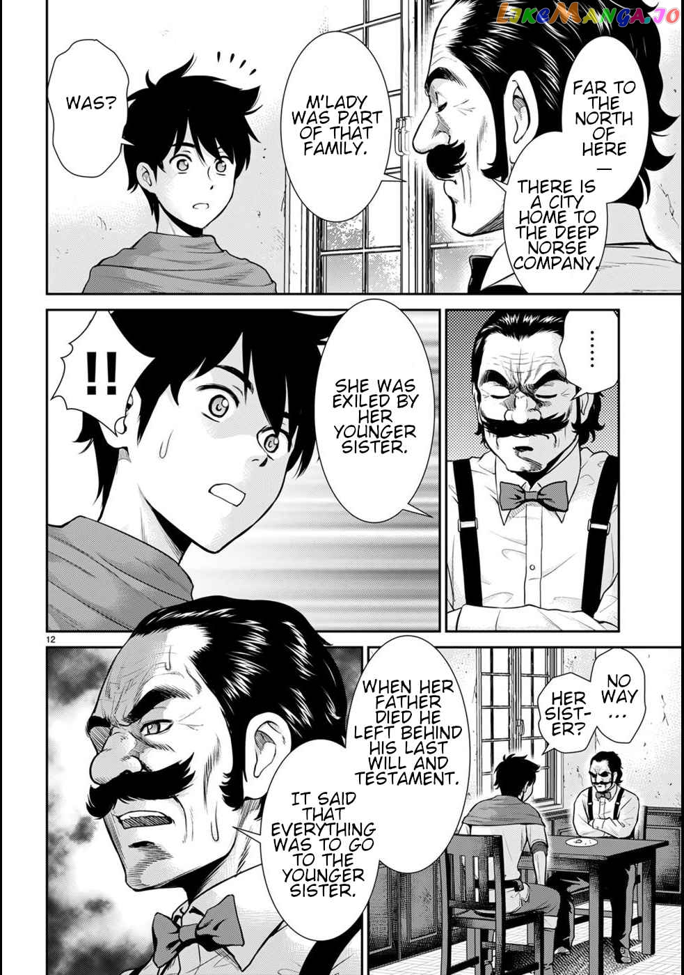 Karma Na Skill De Musou Suru Isekai Harem Kaitoudan chapter 17 - page 16