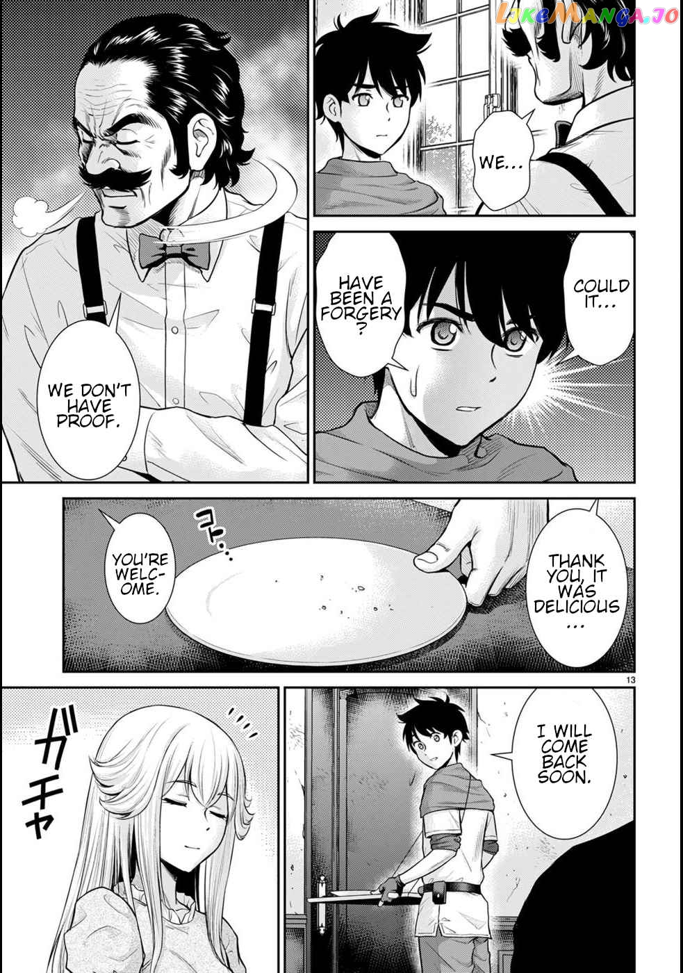 Karma Na Skill De Musou Suru Isekai Harem Kaitoudan chapter 17 - page 17