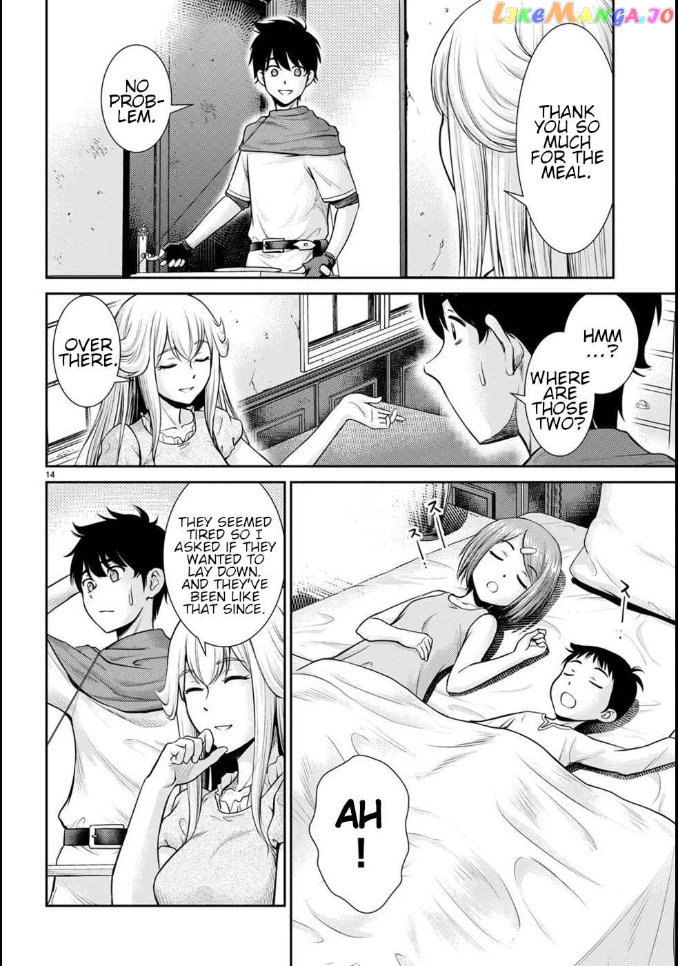Karma Na Skill De Musou Suru Isekai Harem Kaitoudan chapter 17 - page 18