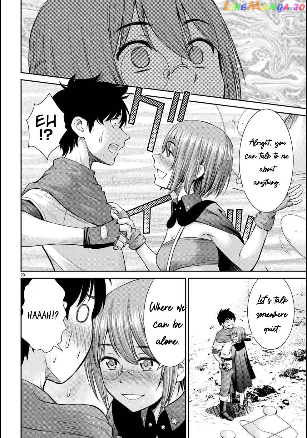 Karma Na Skill De Musou Suru Isekai Harem Kaitoudan chapter 17 - page 24