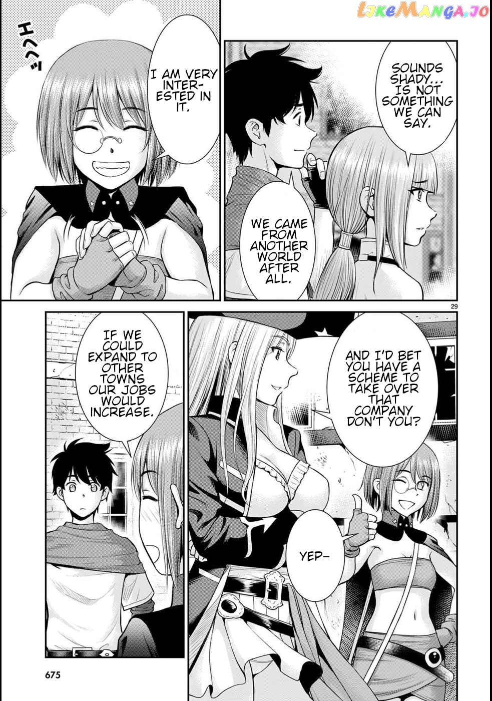 Karma Na Skill De Musou Suru Isekai Harem Kaitoudan chapter 17 - page 33