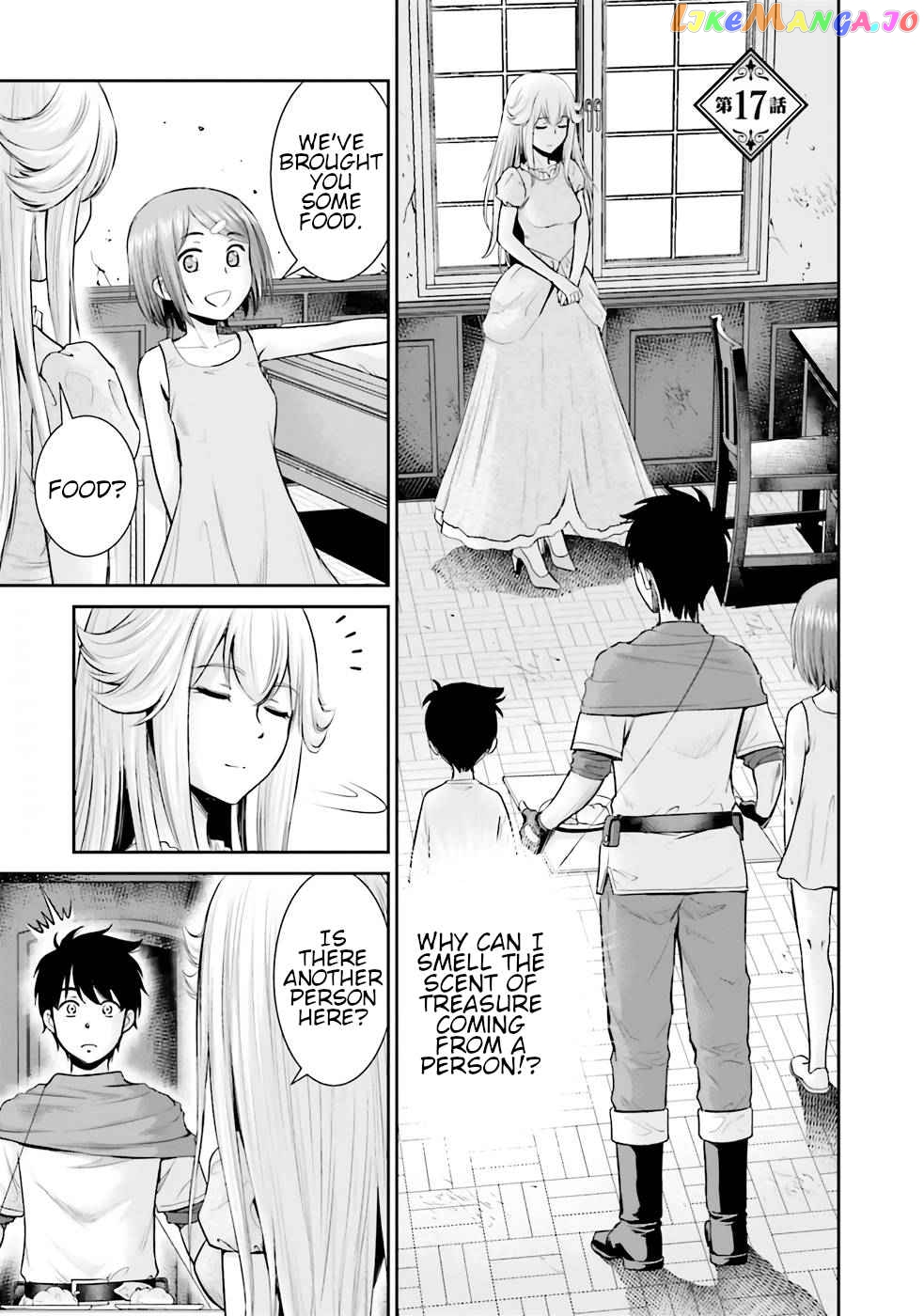 Karma Na Skill De Musou Suru Isekai Harem Kaitoudan chapter 17 - page 5
