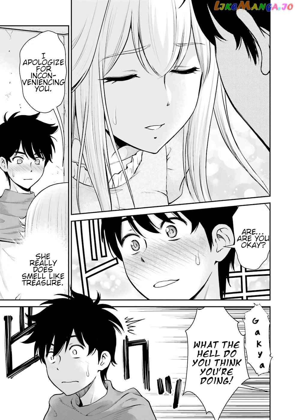 Karma Na Skill De Musou Suru Isekai Harem Kaitoudan chapter 17 - page 7