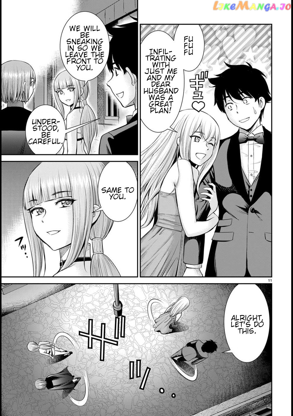 Karma Na Skill De Musou Suru Isekai Harem Kaitoudan chapter 18 - page 12