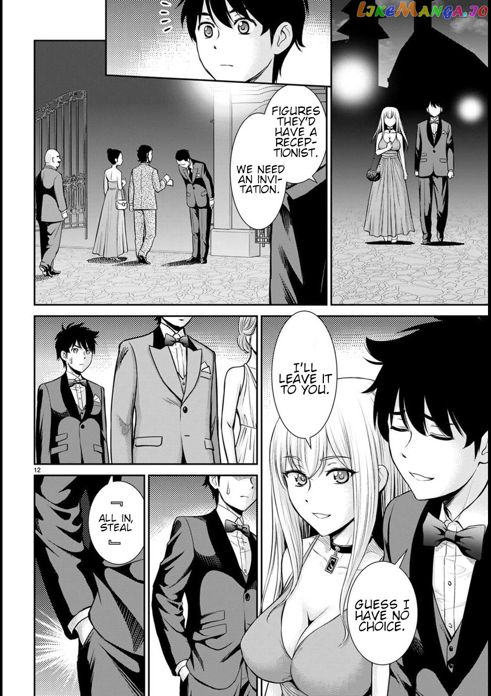 Karma Na Skill De Musou Suru Isekai Harem Kaitoudan chapter 18 - page 13