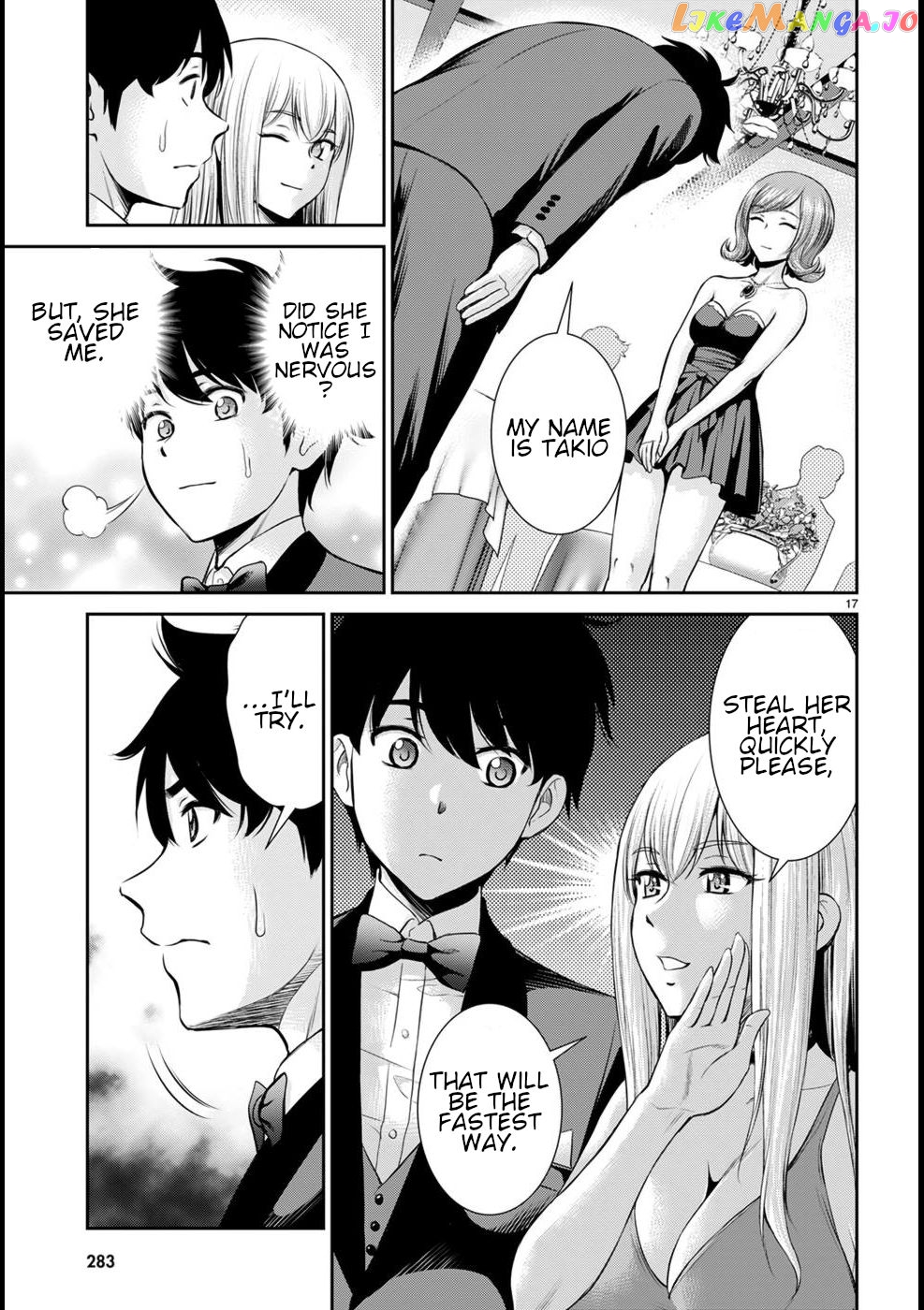Karma Na Skill De Musou Suru Isekai Harem Kaitoudan chapter 18 - page 18