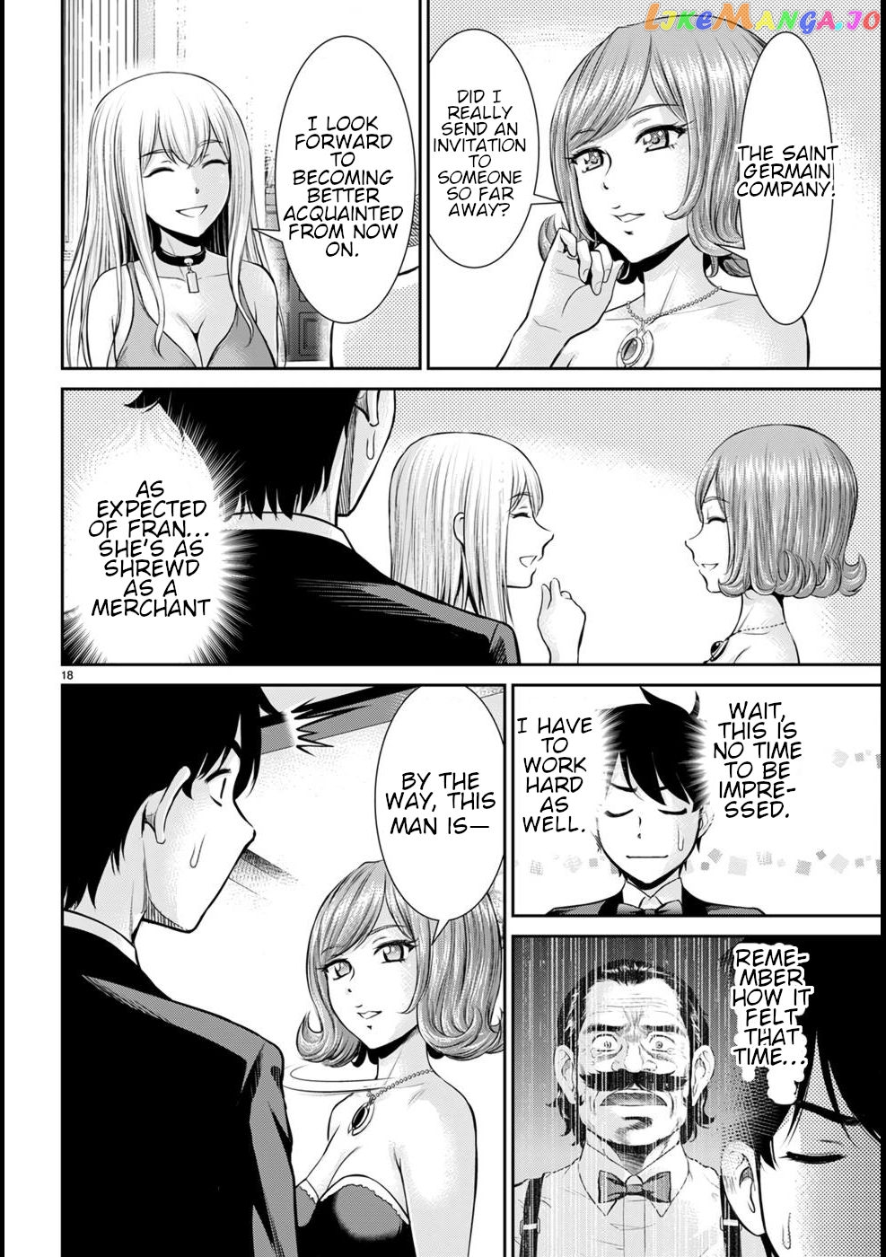Karma Na Skill De Musou Suru Isekai Harem Kaitoudan chapter 18 - page 19