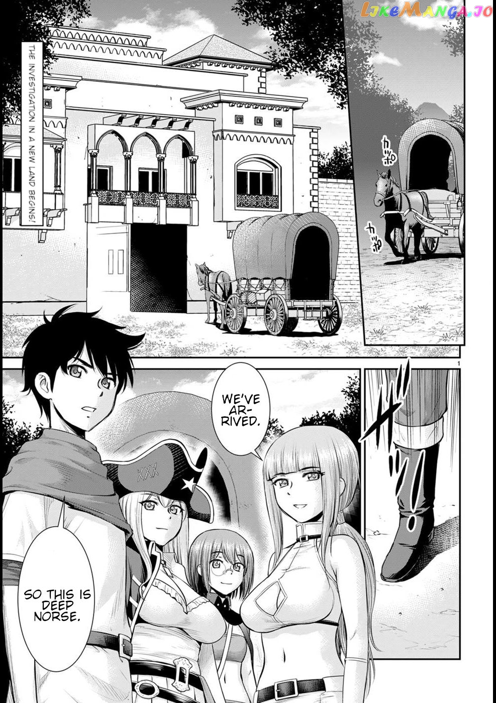 Karma Na Skill De Musou Suru Isekai Harem Kaitoudan chapter 18 - page 2