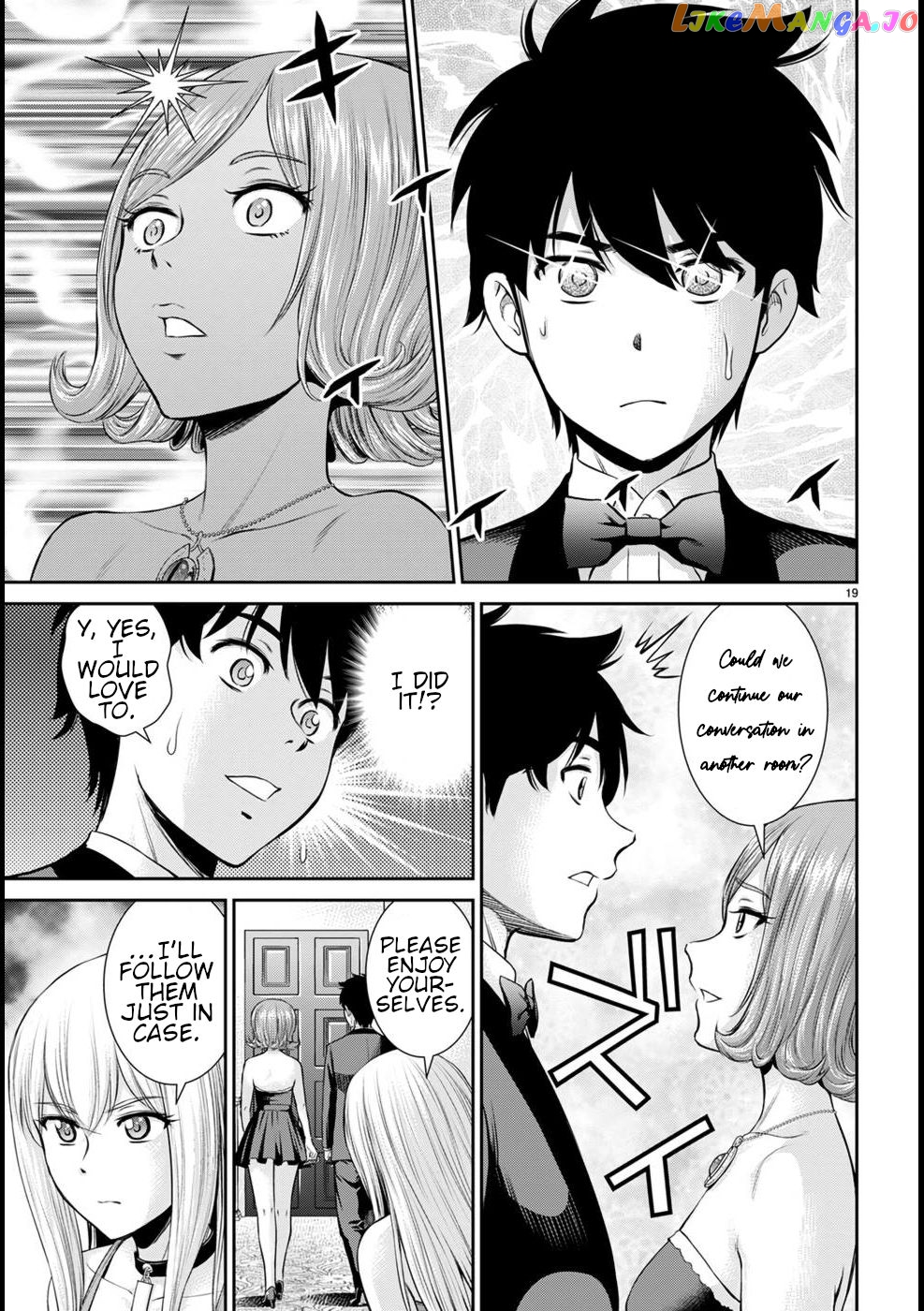 Karma Na Skill De Musou Suru Isekai Harem Kaitoudan chapter 18 - page 20