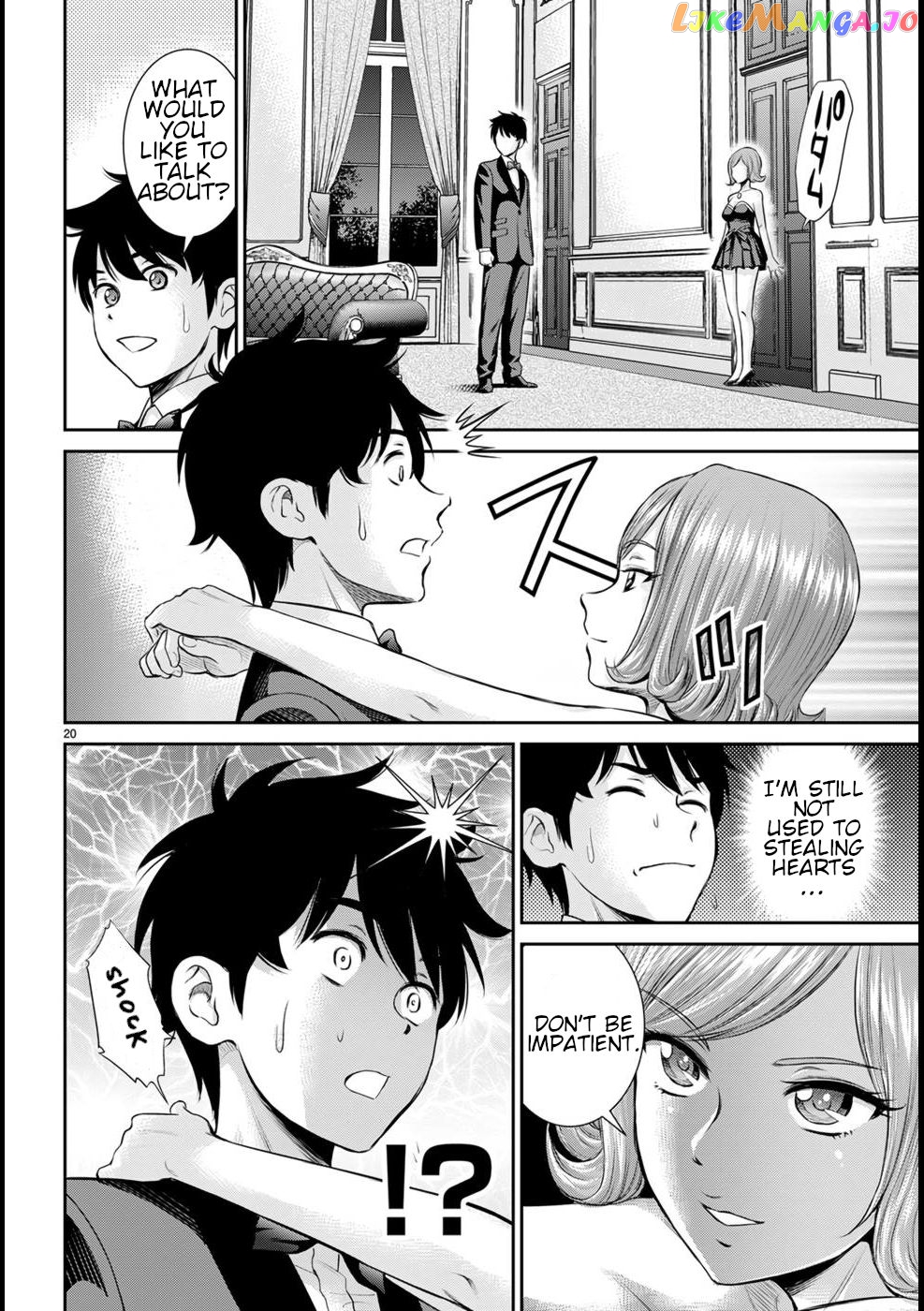 Karma Na Skill De Musou Suru Isekai Harem Kaitoudan chapter 18 - page 21