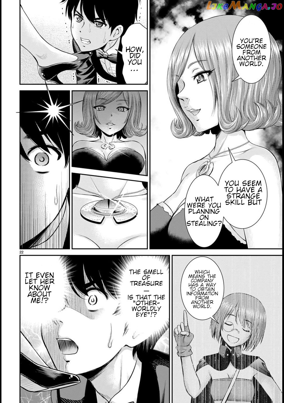 Karma Na Skill De Musou Suru Isekai Harem Kaitoudan chapter 18 - page 23