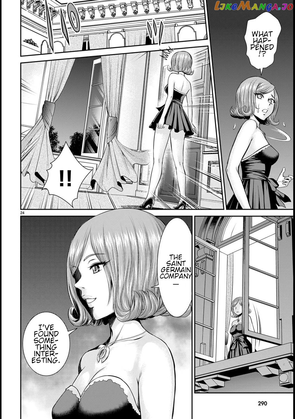 Karma Na Skill De Musou Suru Isekai Harem Kaitoudan chapter 18 - page 25