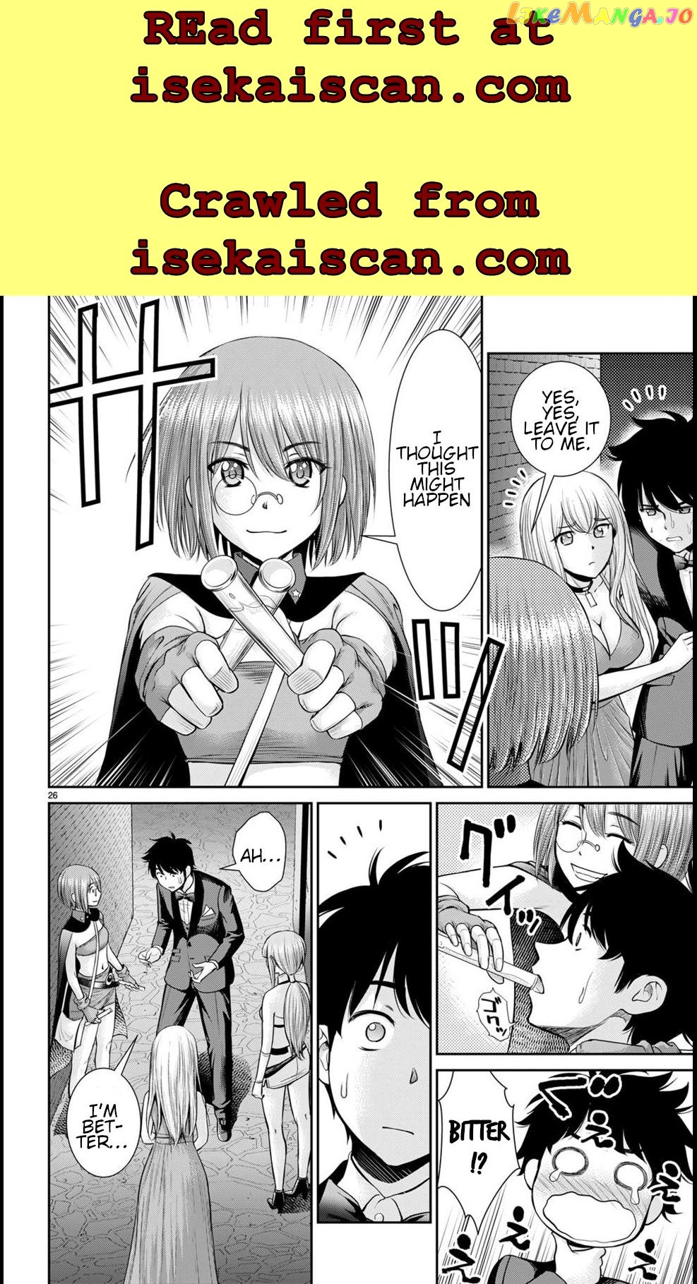 Karma Na Skill De Musou Suru Isekai Harem Kaitoudan chapter 18 - page 27
