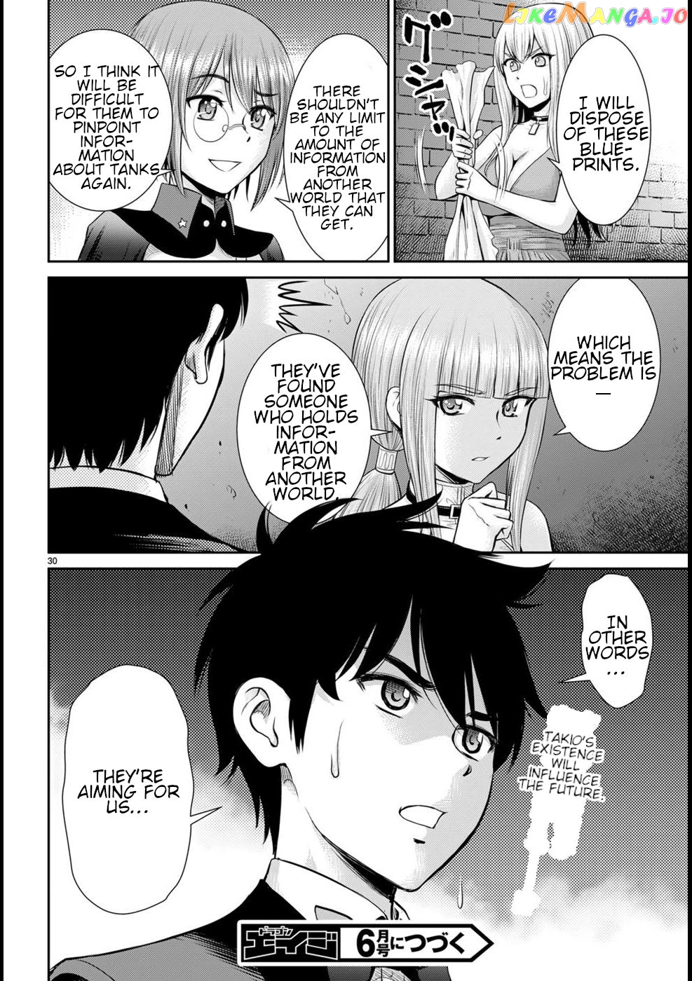 Karma Na Skill De Musou Suru Isekai Harem Kaitoudan chapter 18 - page 31