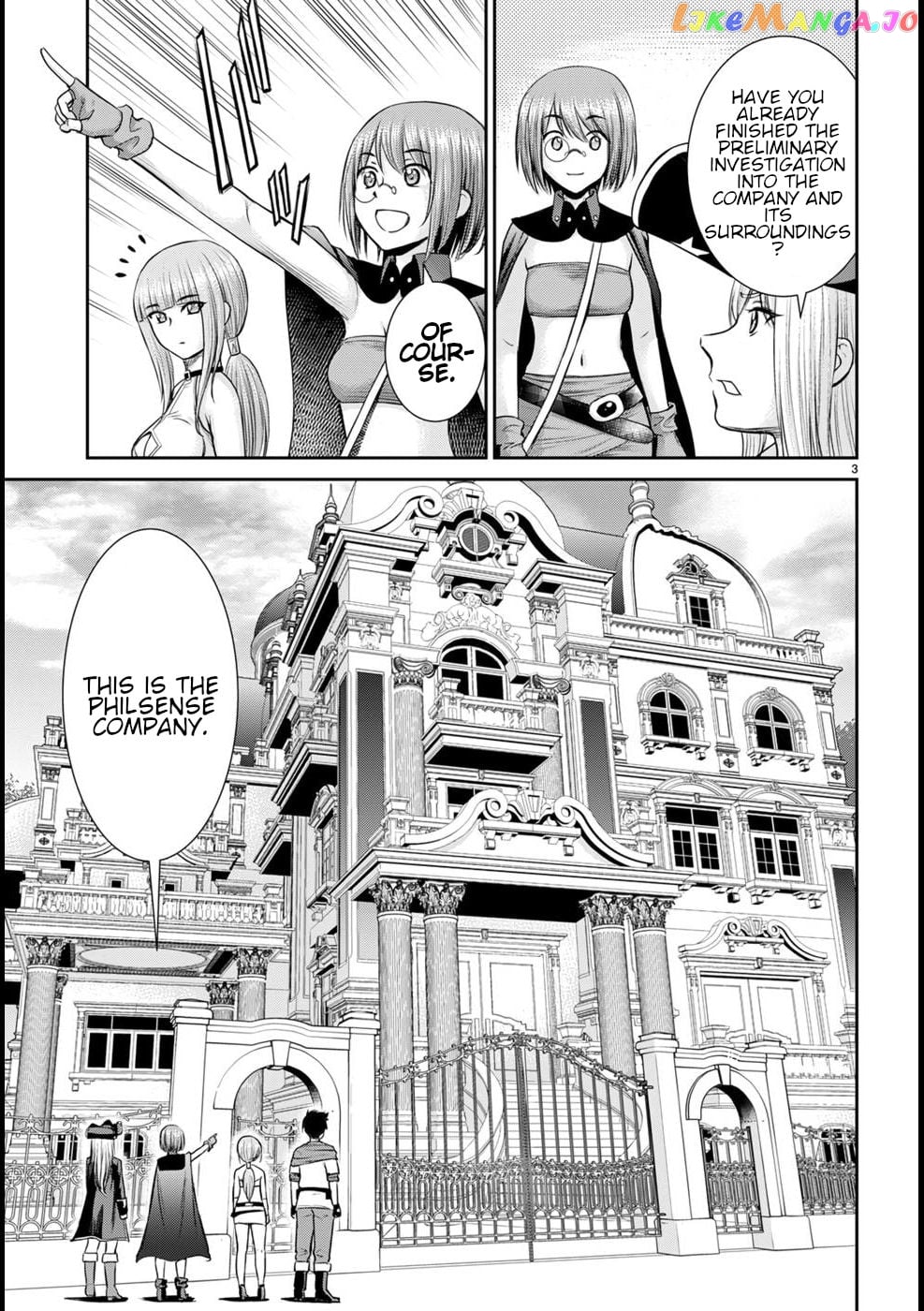 Karma Na Skill De Musou Suru Isekai Harem Kaitoudan chapter 18 - page 4