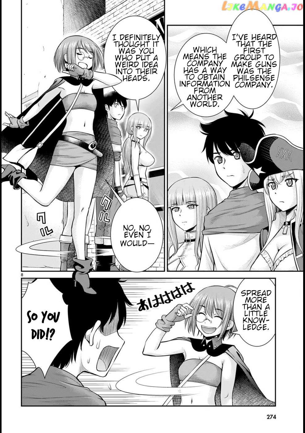 Karma Na Skill De Musou Suru Isekai Harem Kaitoudan chapter 18 - page 9