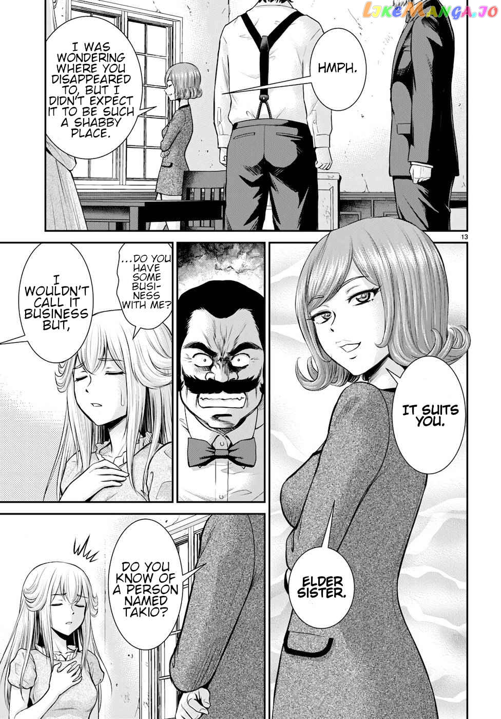 Karma Na Skill De Musou Suru Isekai Harem Kaitoudan chapter 19 - page 13