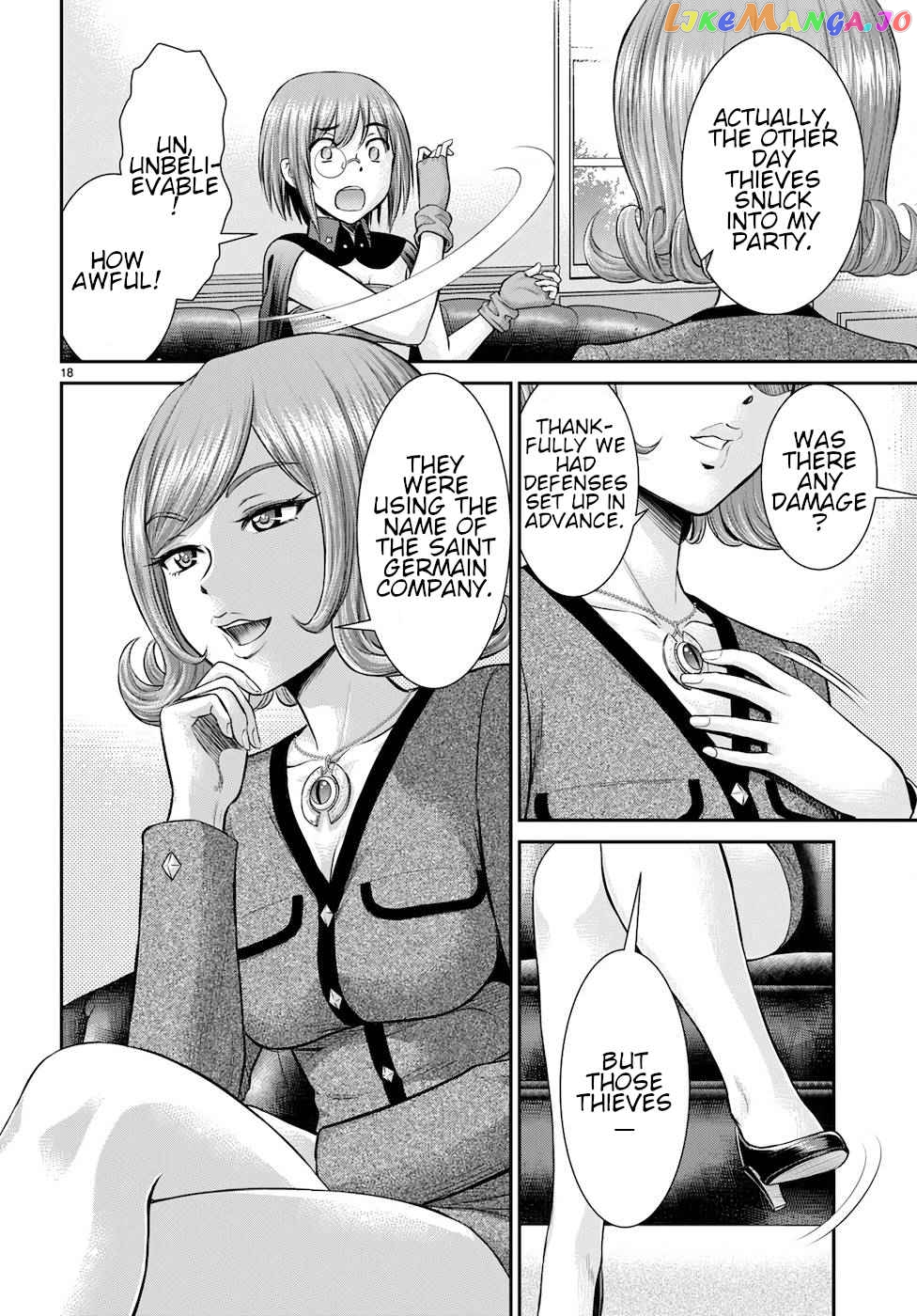 Karma Na Skill De Musou Suru Isekai Harem Kaitoudan chapter 19 - page 18