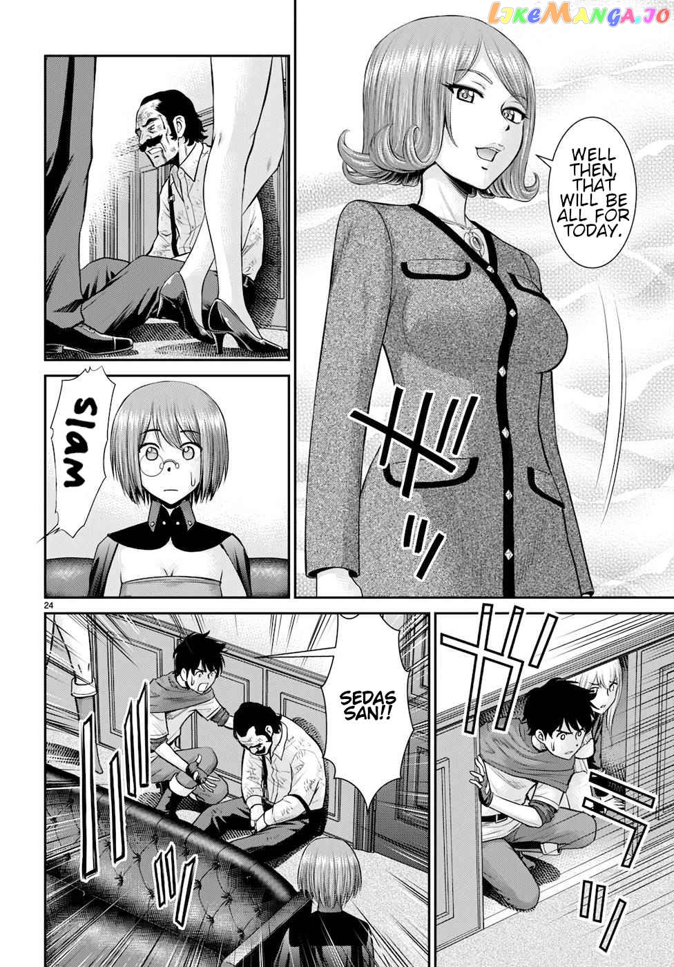 Karma Na Skill De Musou Suru Isekai Harem Kaitoudan chapter 19 - page 24