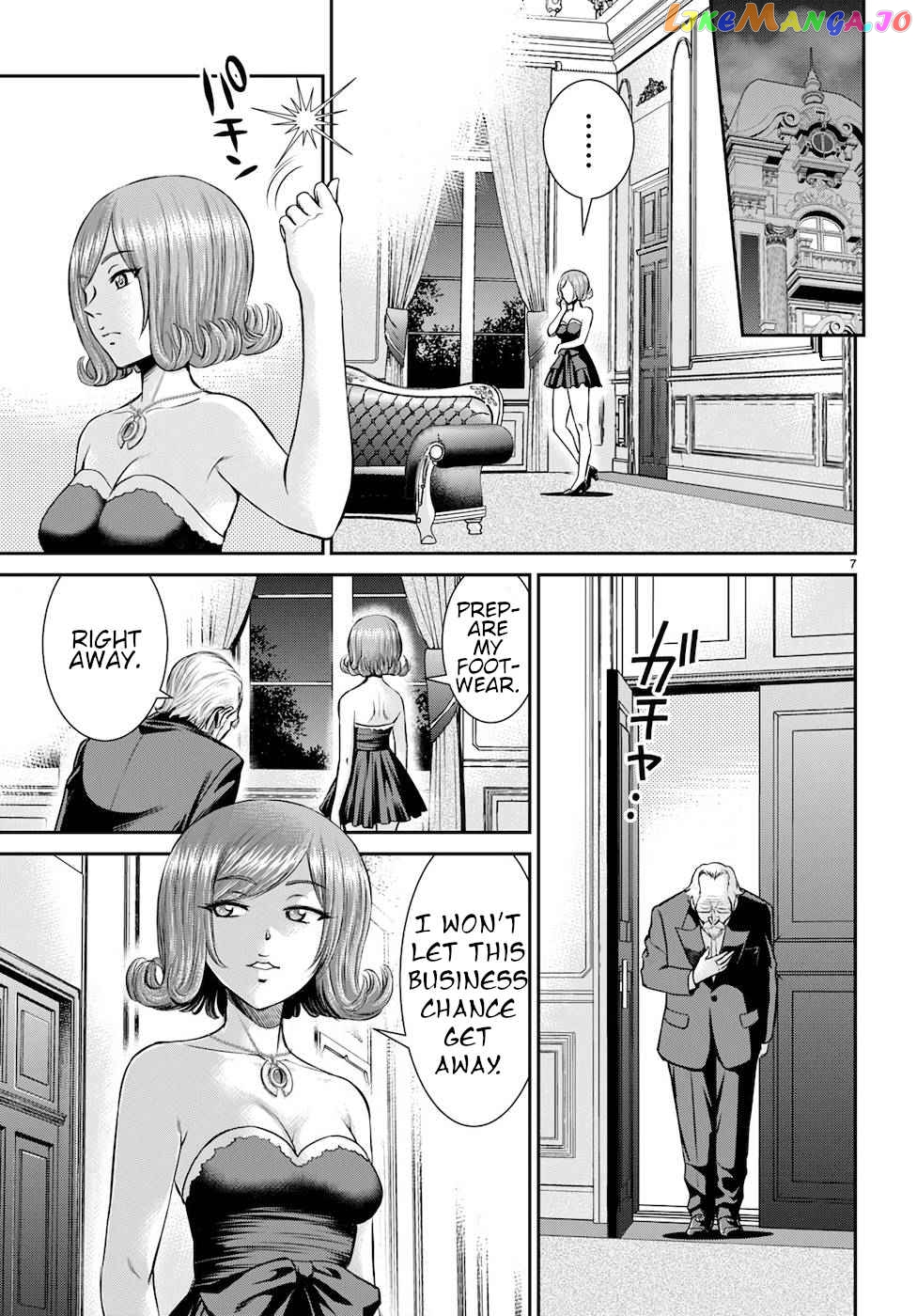 Karma Na Skill De Musou Suru Isekai Harem Kaitoudan chapter 19 - page 7