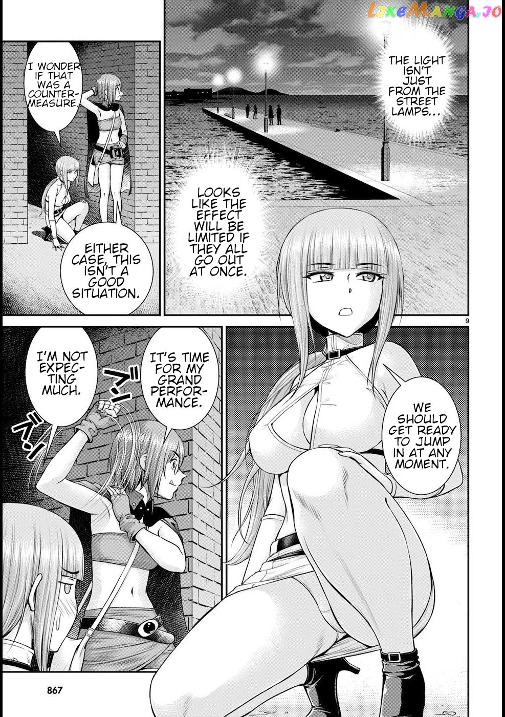 Karma Na Skill De Musou Suru Isekai Harem Kaitoudan chapter 20 - page 10