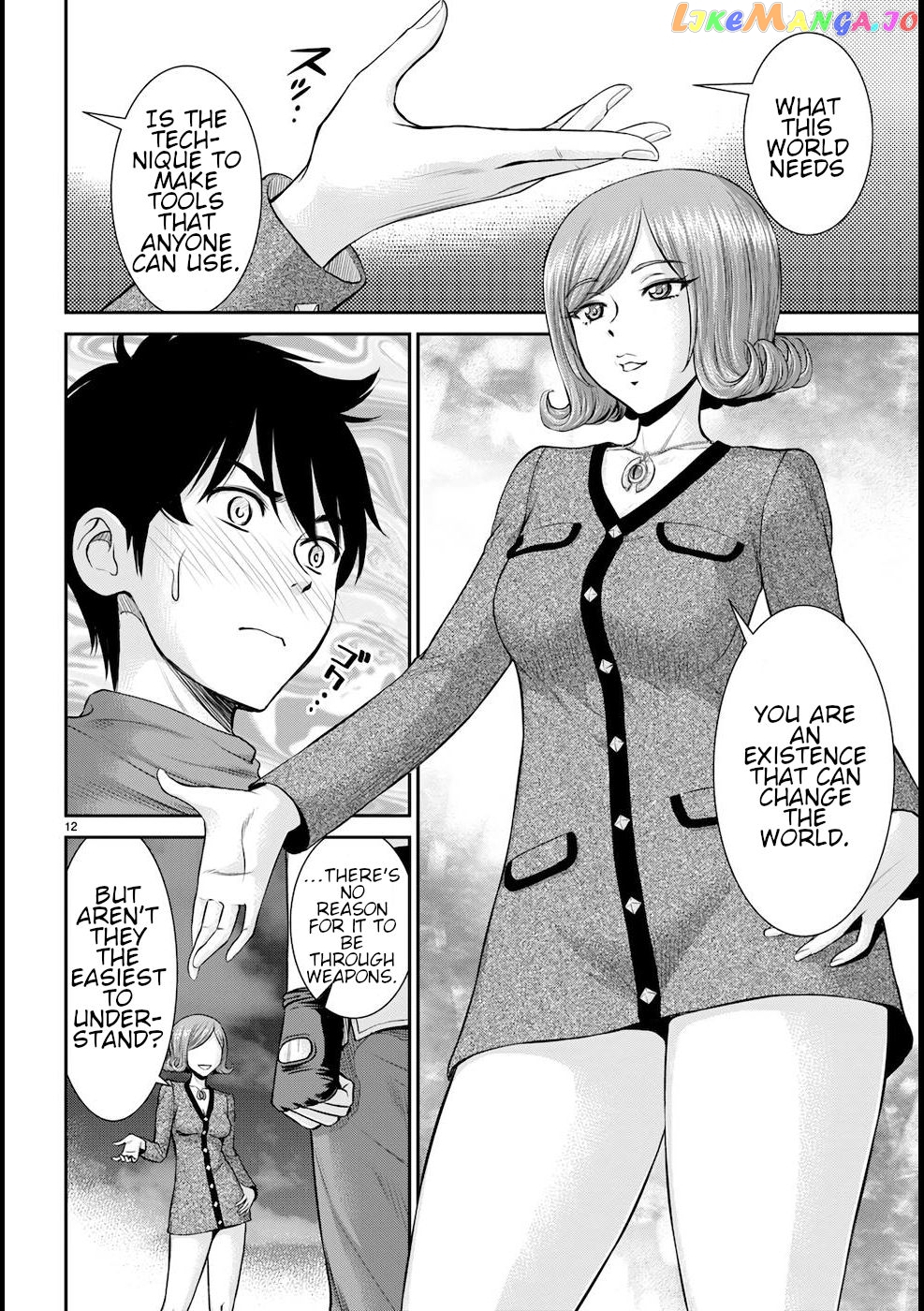 Karma Na Skill De Musou Suru Isekai Harem Kaitoudan chapter 20 - page 13