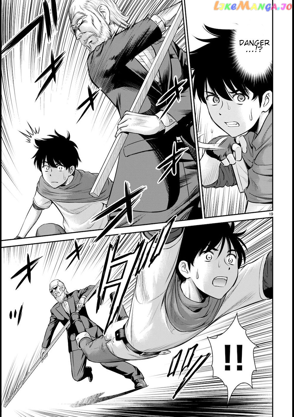 Karma Na Skill De Musou Suru Isekai Harem Kaitoudan chapter 20 - page 20
