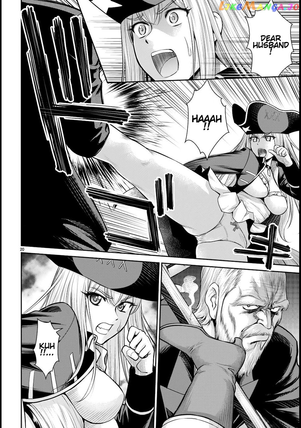 Karma Na Skill De Musou Suru Isekai Harem Kaitoudan chapter 20 - page 21