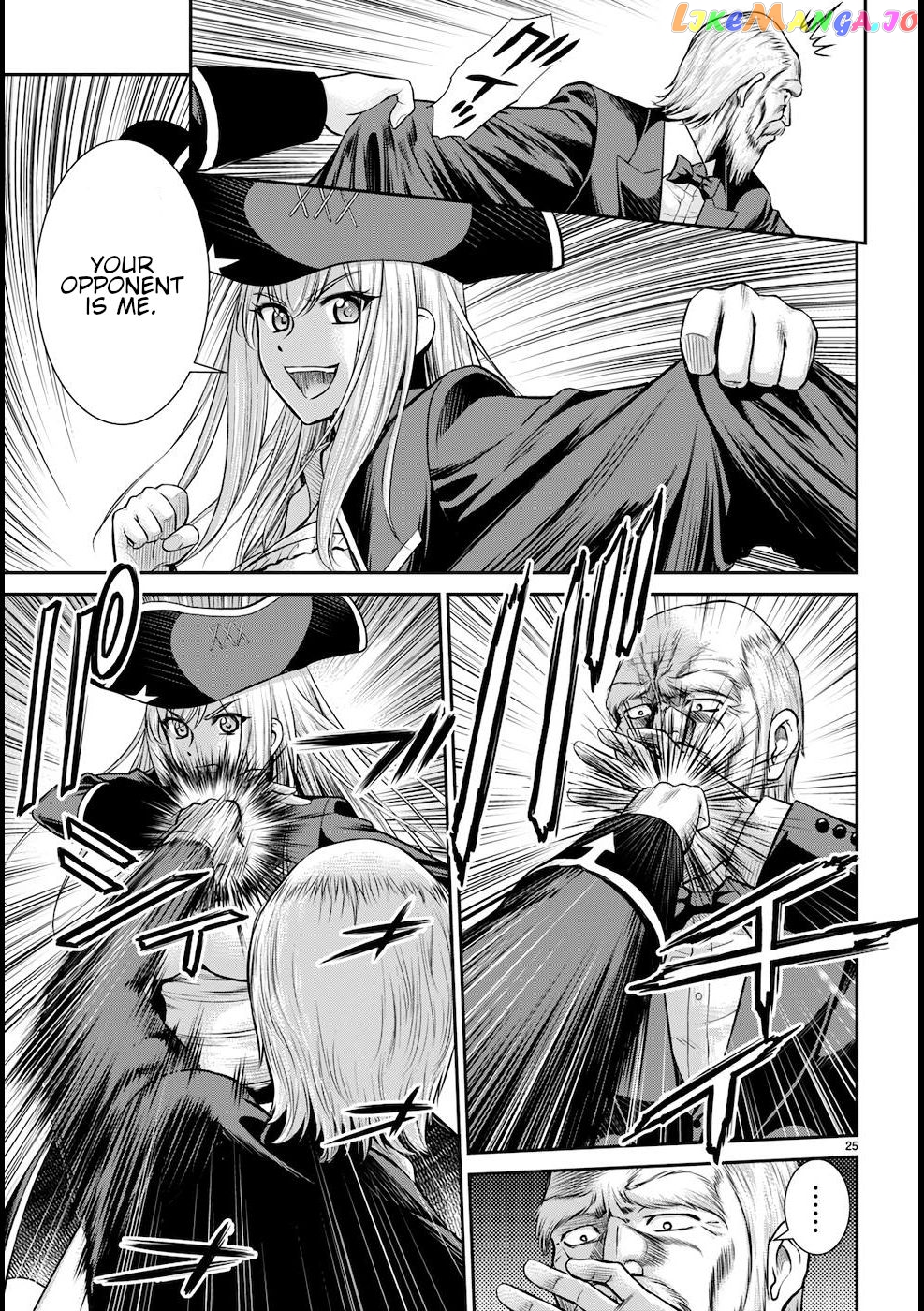 Karma Na Skill De Musou Suru Isekai Harem Kaitoudan chapter 20 - page 26