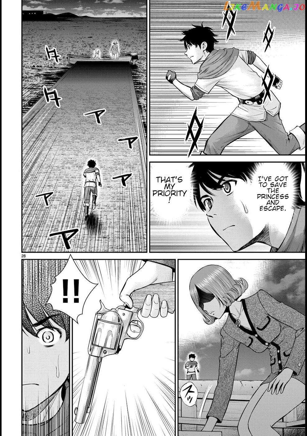 Karma Na Skill De Musou Suru Isekai Harem Kaitoudan chapter 20 - page 29